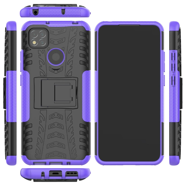 For Xiaomi Redmi 9C Tire Texture Shockproof TPU + PC Protective Case with Holder