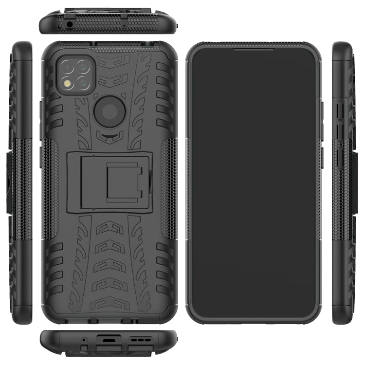 For Xiaomi Redmi 9C Tire Texture Shockproof TPU + PC Protective Case with Holder