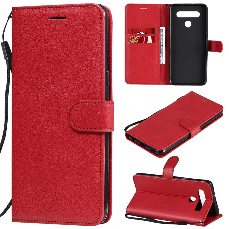 For LG K41S / K51S Solid Color Horizontal Flip Protective Leather Case with Holder & Card Slots & Wallet & Photo Frame & Lanyard