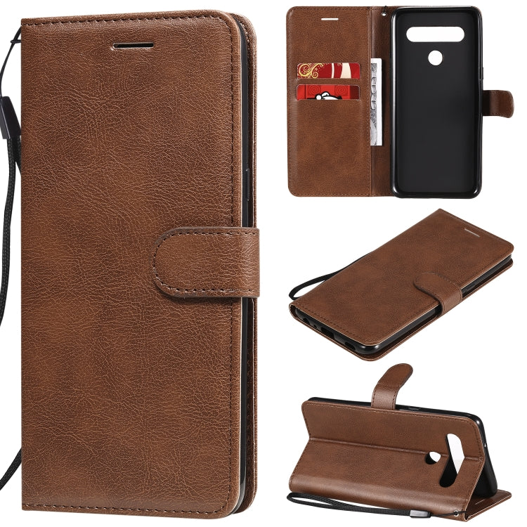 For LG K61 Solid Color Horizontal Flip Protective Leather Case with Holder & Card Slots & Wallet & Photo Frame & Lanyard