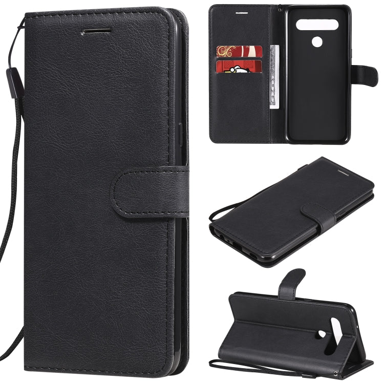 For LG K61 Solid Color Horizontal Flip Protective Leather Case with Holder & Card Slots & Wallet & Photo Frame & Lanyard