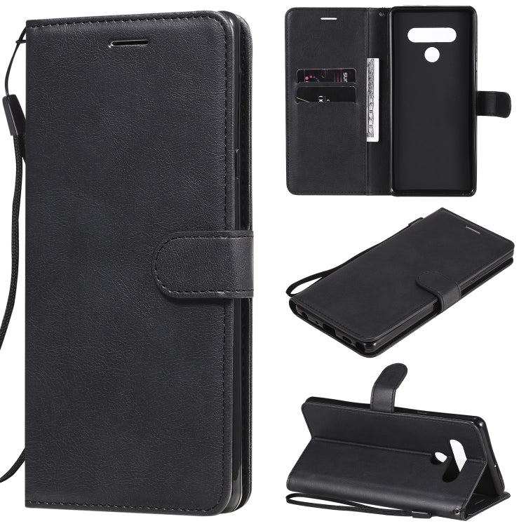 For Motorola Moto E6s (2020) Solid Color Horizontal Flip Protective Leather Case with Holder & Card Slots & Wallet & Photo Frame & Lanyard
