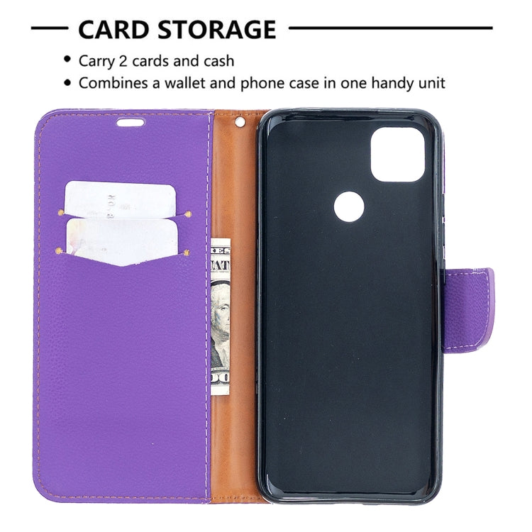 For Xiaomi Redmi 9C Litchi Texture Pure Color Horizontal Flip PU Leather Case with Holder & Card Slots & Wallet & Lanyard