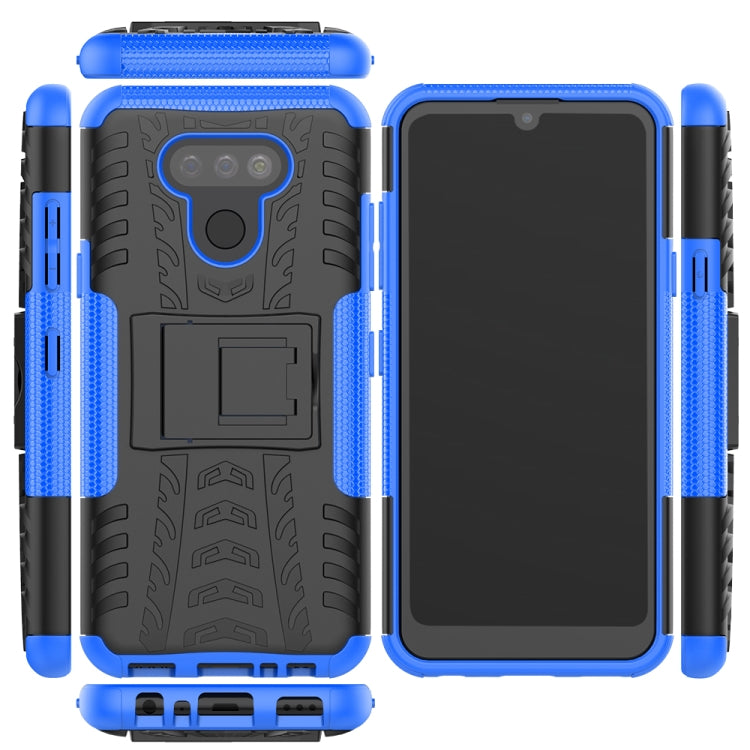 For LG Harmony 4 Tire Texture Shockproof TPU + PC Protective Case with Holder