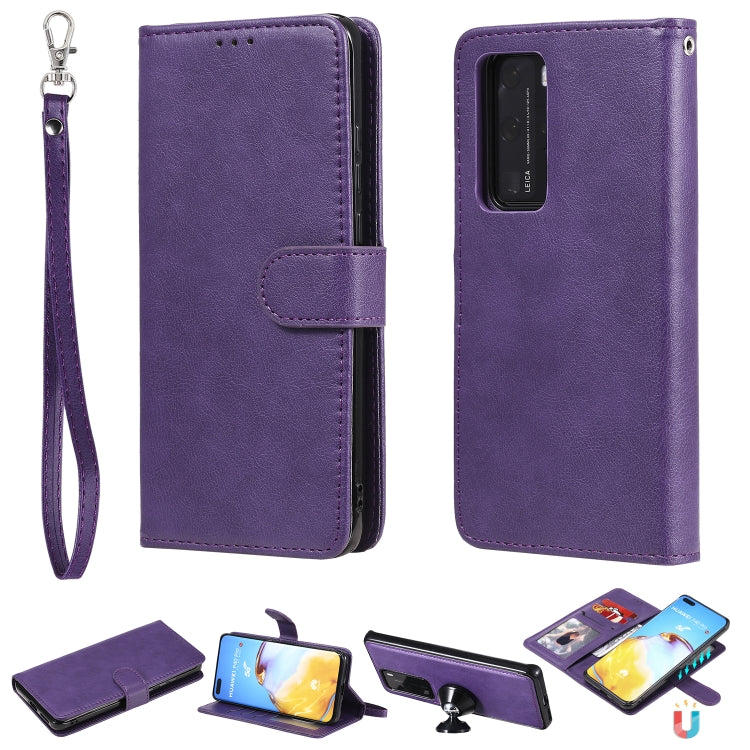 For Huawei P40 Lite 2 in 1 Solid Color Detachable PU Leather Case with Card Slots & Magnetic Holder & Photo Frame & Wallet & Strap