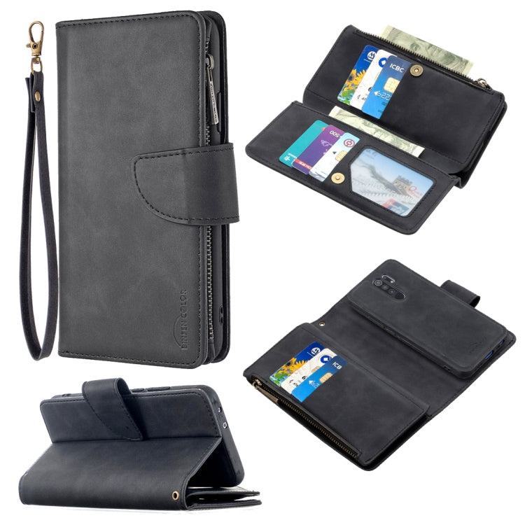 For Xiaomi Redmi 9 Skin Feel Detachable Magnetic Zipper Horizontal Flip PU Leather Case with Multi-Card Slots & Holder & Wallet & Photo Frame & Lanyard