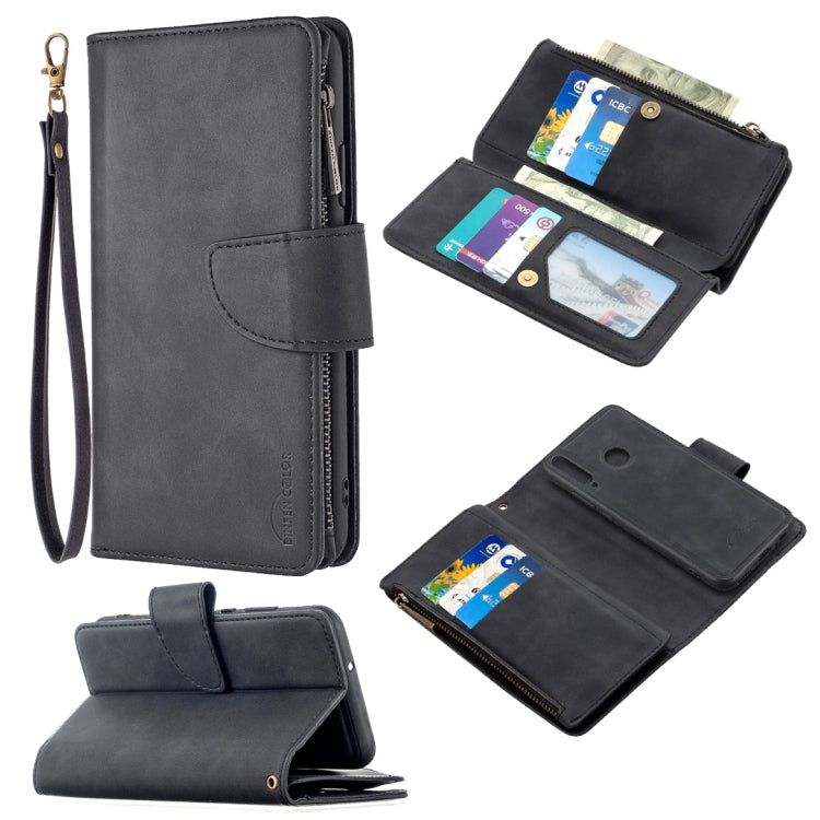 For Huawei Y7P Skin Feel Detachable Magnetic Zipper Horizontal Flip PU Leather Case with Multi-Card Slots & Holder & Wallet & Photo Frame & Lanyard