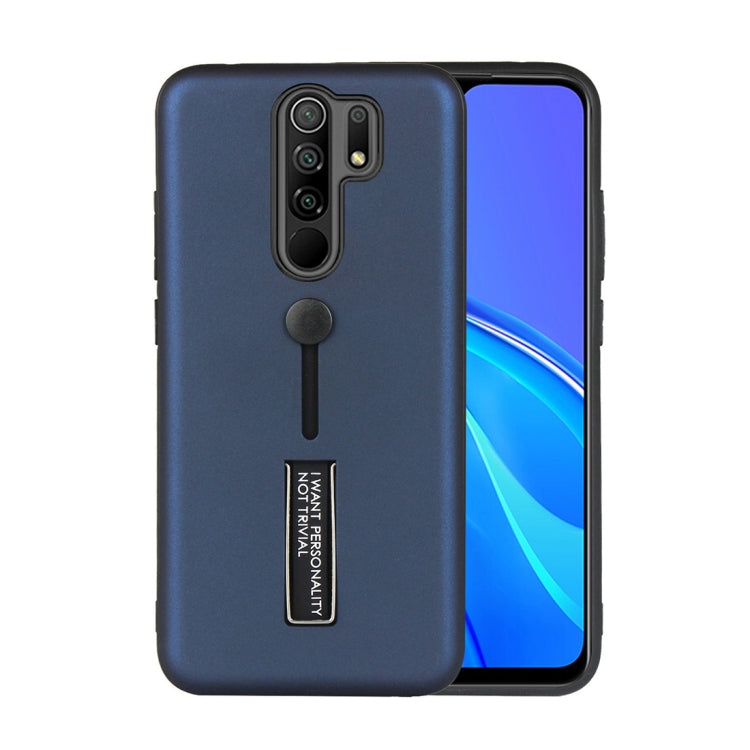 For Xiaomi Redmi 9 Oil Feel Shockproof TPU + PC Protective Case with Holder