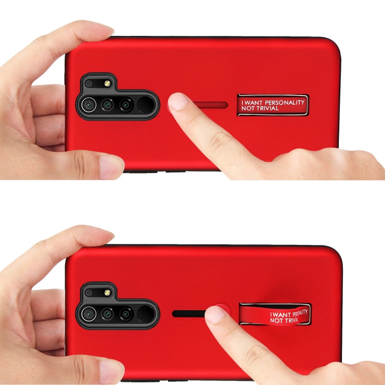 For Xiaomi Redmi 9 Oil Feel Shockproof TPU + PC Protective Case with Holder