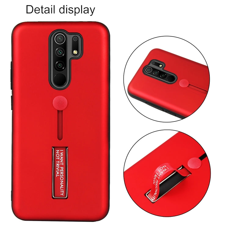 For Xiaomi Redmi 9 Oil Feel Shockproof TPU + PC Protective Case with Holder
