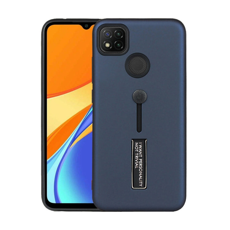 For Xiaomi Redmi 9C Oil Feel Shockproof TPU + PC Protective Case with Holder