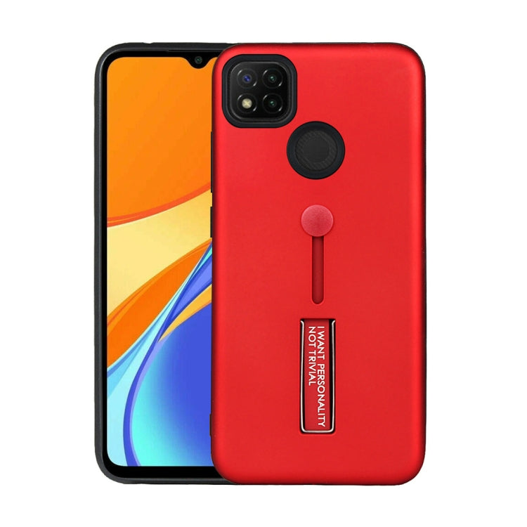 For Xiaomi Redmi 9C Oil Feel Shockproof TPU + PC Protective Case with Holder