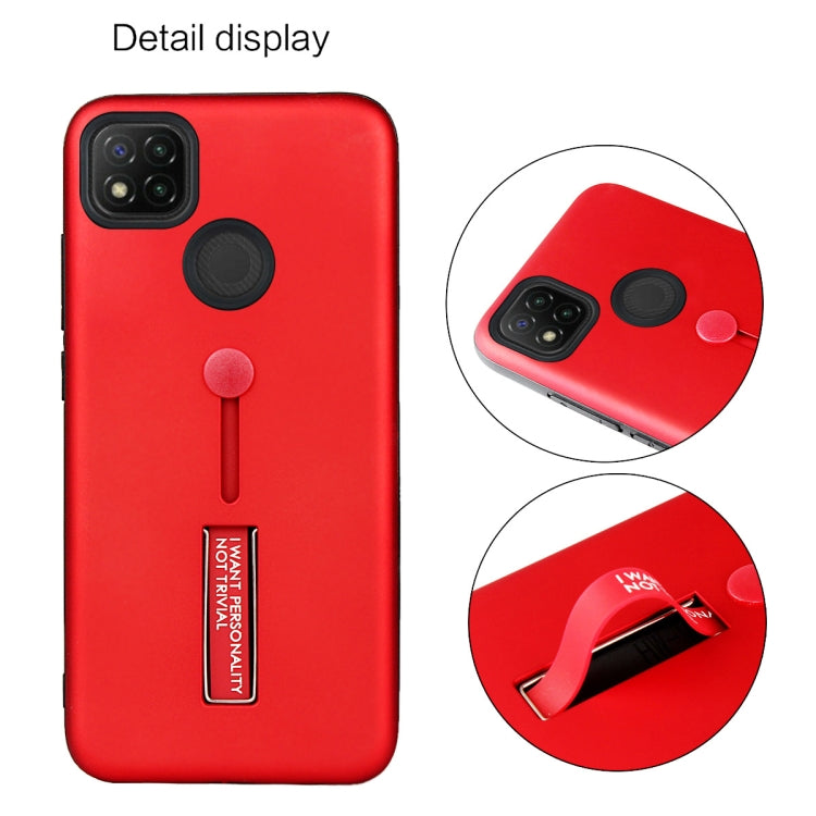 For Xiaomi Redmi 9C Oil Feel Shockproof TPU + PC Protective Case with Holder