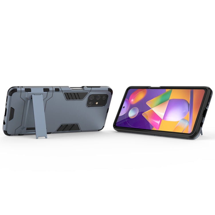 For Samsung Galaxy M31s PC + TPU Shockproof Protective Case with Invisible Holder