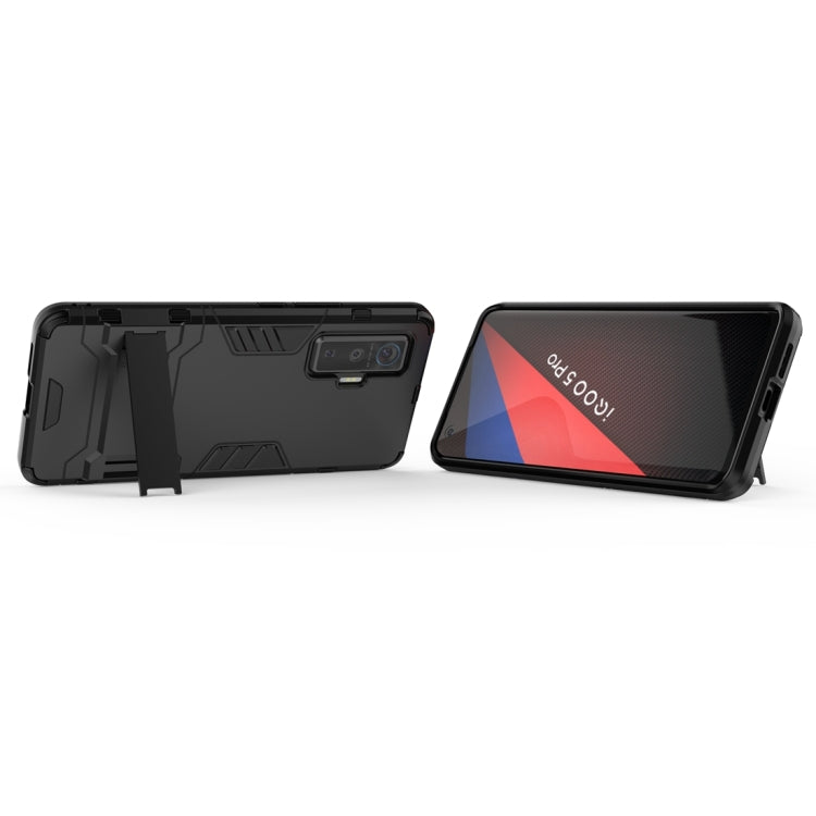 For Vivo iQOO 5 Pro 5G PC + TPU Shockproof Protective Case with Invisible Holder