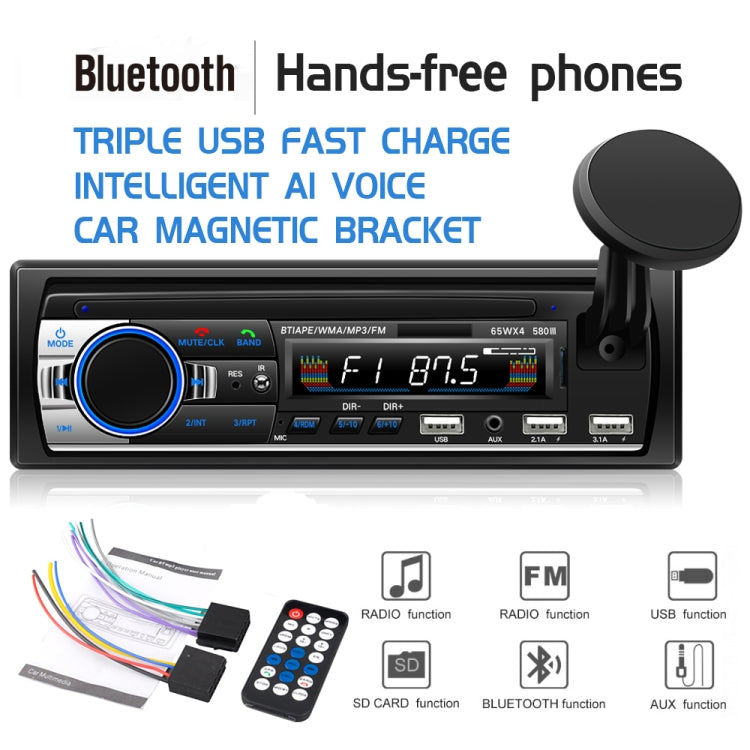 Car Universal MP3 Bluetooth Car MP3 with Holder