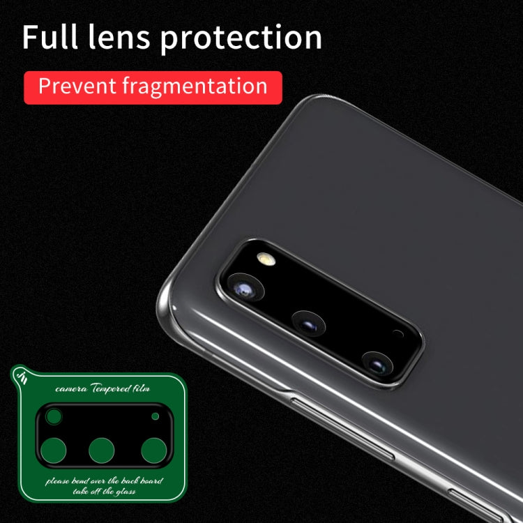 For Samsung Galaxy S20 Silk Screen Luminous Ring Back Camera Lens Film