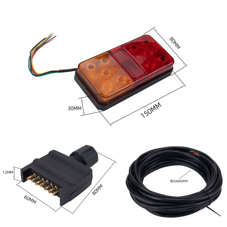 2 PCS Trailer / Truck B-type Long Strip 10LEDs Tail Light with License Plate Light Set