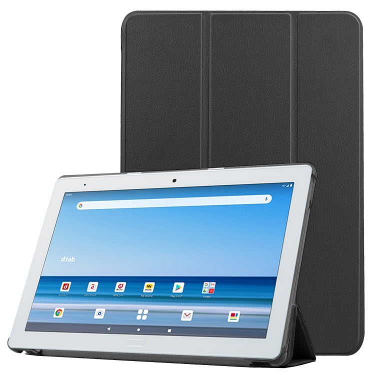 For Sharp Dtab D-41A uster Texture Smart PU Leather Case with Sleep / Wake-up Function & 3-Fold Holder