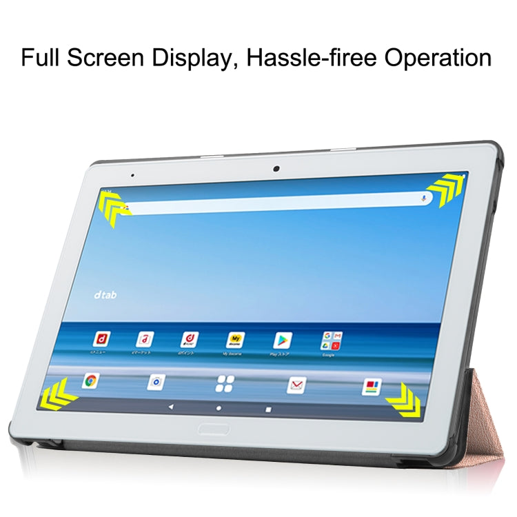 For Sharp Dtab D-41A uster Texture Smart PU Leather Case with Sleep / Wake-up Function & 3-Fold Holder