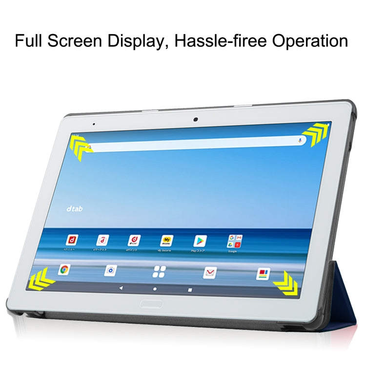 For Sharp Dtab D-41A uster Texture Smart PU Leather Case with Sleep / Wake-up Function & 3-Fold Holder