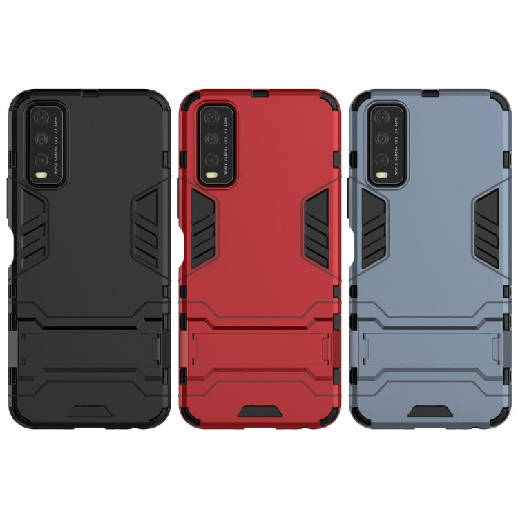 For Vivo Y20 PC + TPU Shockproof Protective Case with Holder