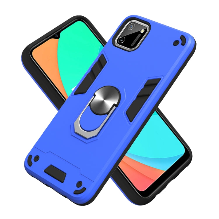 For OPPO Realme C11 Armour Series PC + TPU Protective Case with Ring Holder
