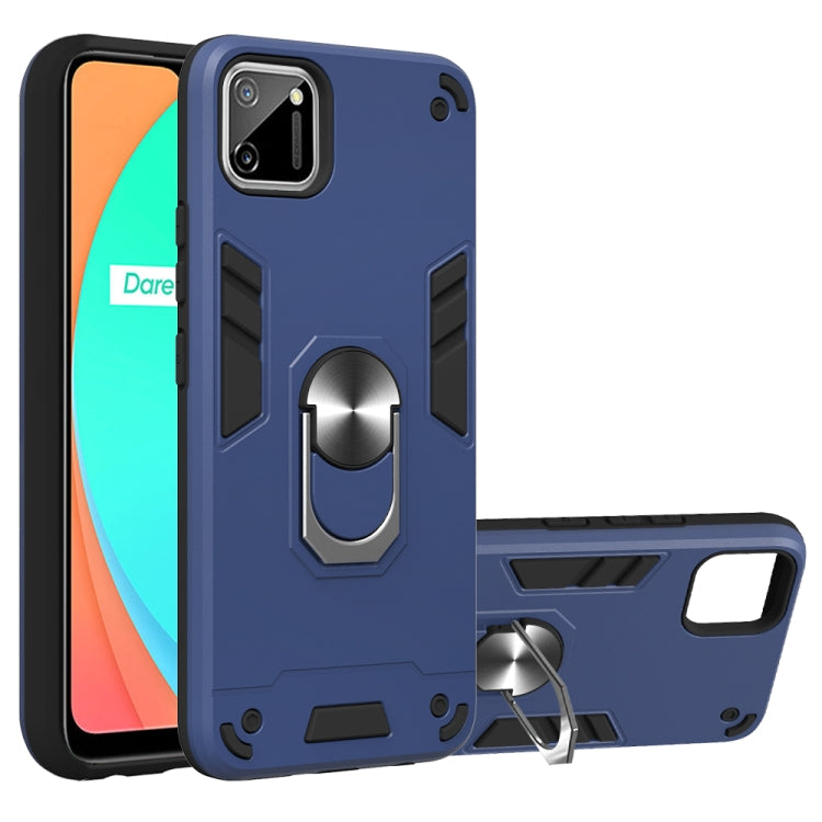 For OPPO Realme C11 Armour Series PC + TPU Protective Case with Ring Holder