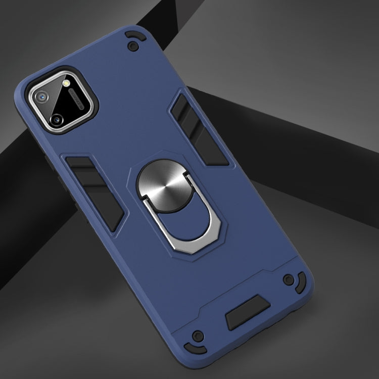 For OPPO Realme C11 Armour Series PC + TPU Protective Case with Ring Holder