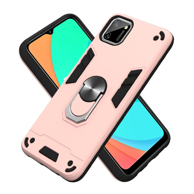 For OPPO Realme C11 Armour Series PC + TPU Protective Case with Ring Holder