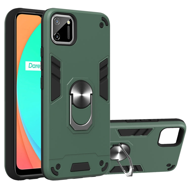 For OPPO Realme C11 Armour Series PC + TPU Protective Case with Ring Holder