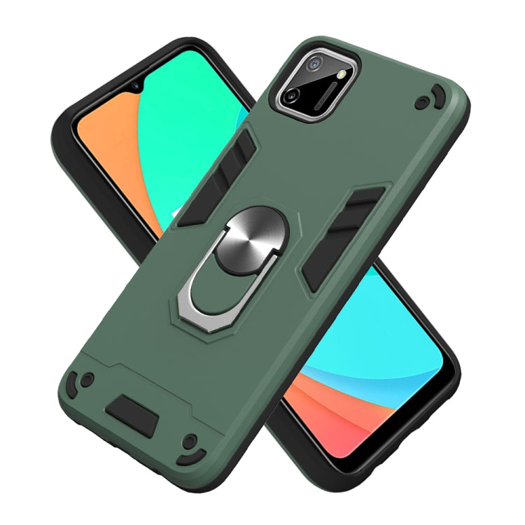 For OPPO Realme C11 Armour Series PC + TPU Protective Case with Ring Holder