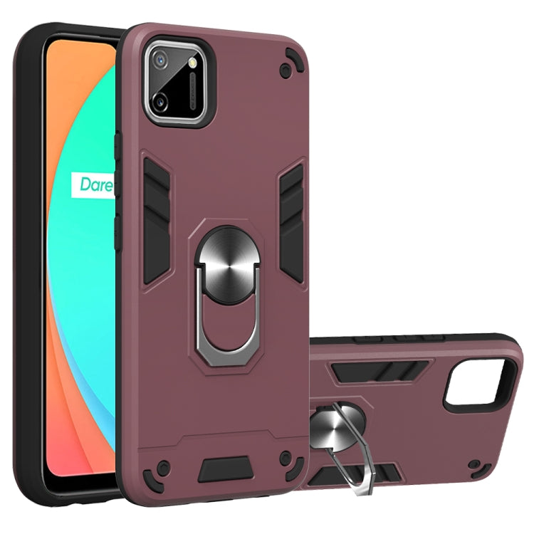 For OPPO Realme C11 Armour Series PC + TPU Protective Case with Ring Holder