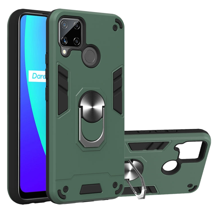 For OPPO Realme C12 / C15 Armour Series PC + TPU Protective Case with Ring Holder