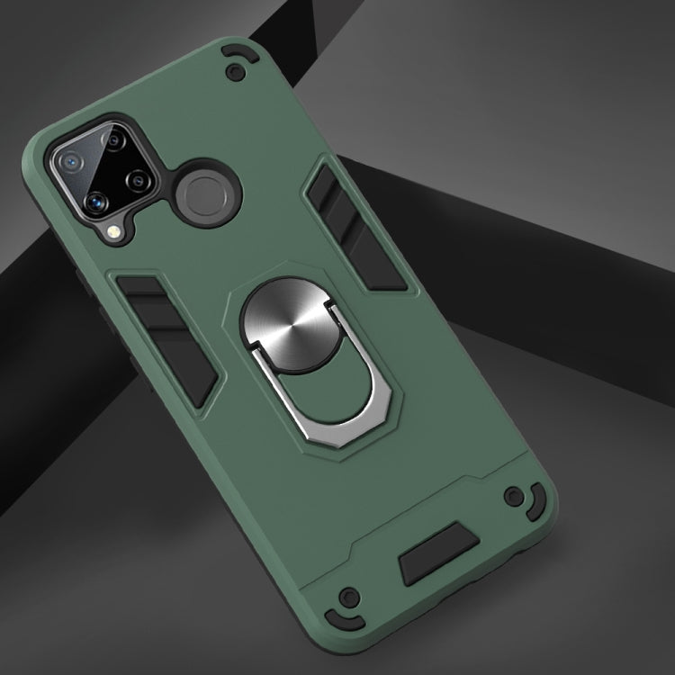 For OPPO Realme C12 / C15 Armour Series PC + TPU Protective Case with Ring Holder