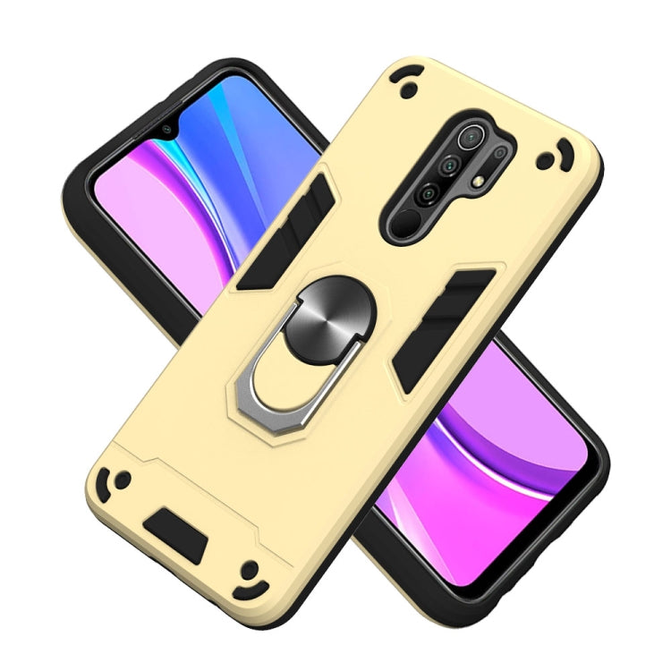 For Xiaomi Redmi 9 Armour Series PC + TPU Protective Case with Ring Holder