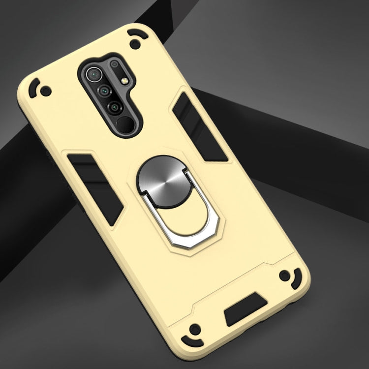 For Xiaomi Redmi 9 Armour Series PC + TPU Protective Case with Ring Holder