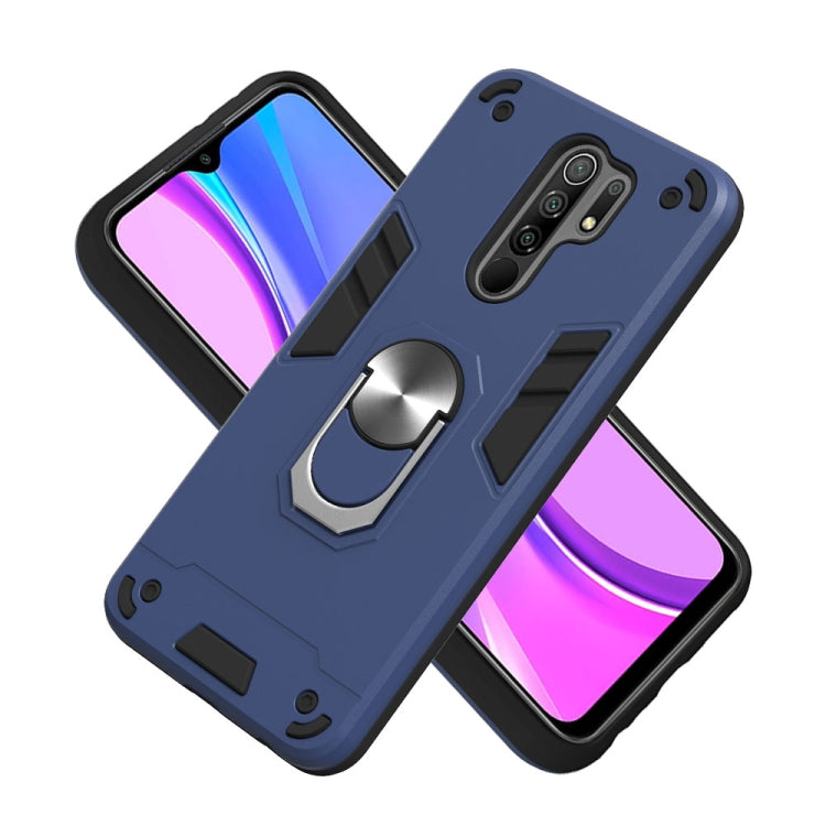For Xiaomi Redmi 9 Armour Series PC + TPU Protective Case with Ring Holder