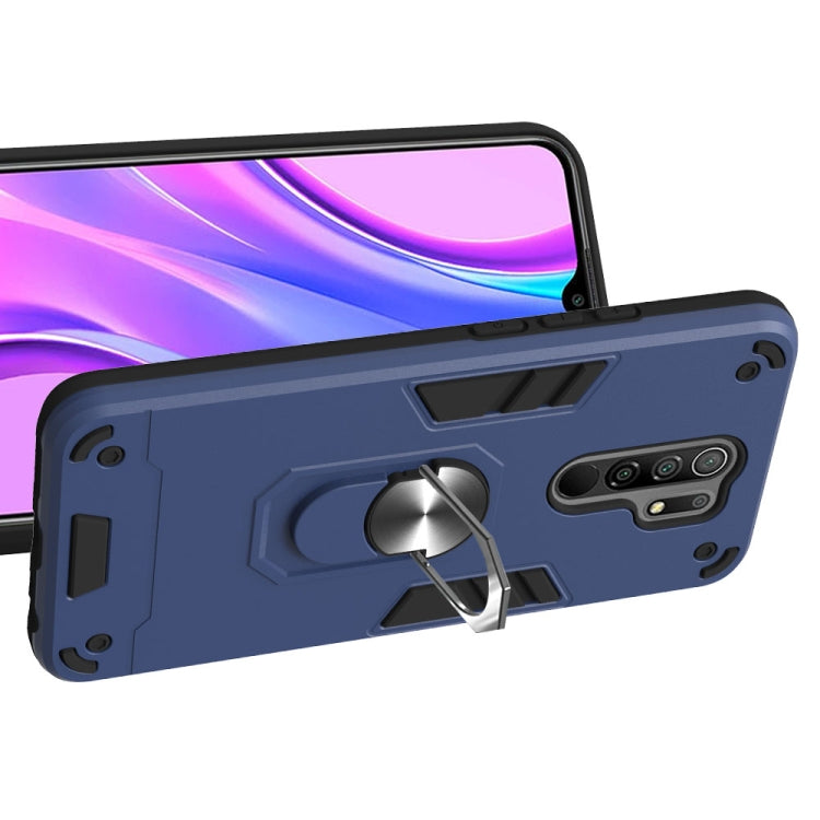 For Xiaomi Redmi 9 Armour Series PC + TPU Protective Case with Ring Holder