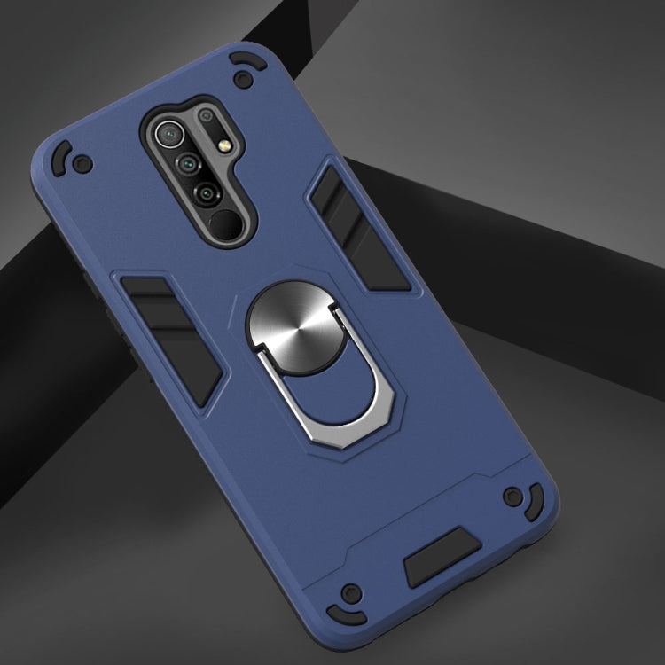 For Xiaomi Redmi 9 Armour Series PC + TPU Protective Case with Ring Holder