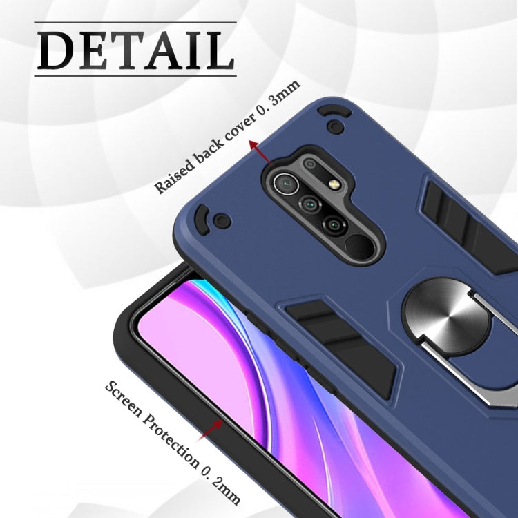 For Xiaomi Redmi 9 Armour Series PC + TPU Protective Case with Ring Holder