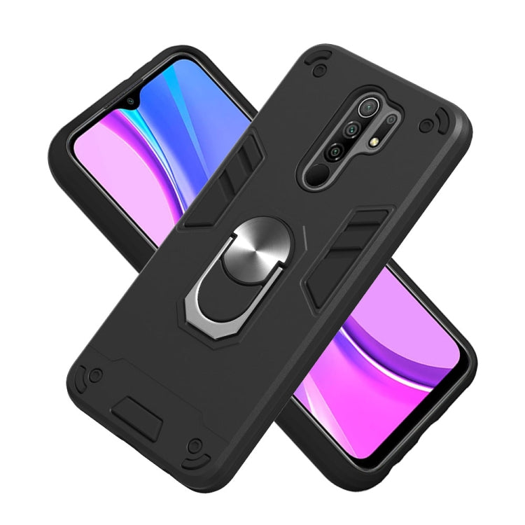 For Xiaomi Redmi 9 Armour Series PC + TPU Protective Case with Ring Holder