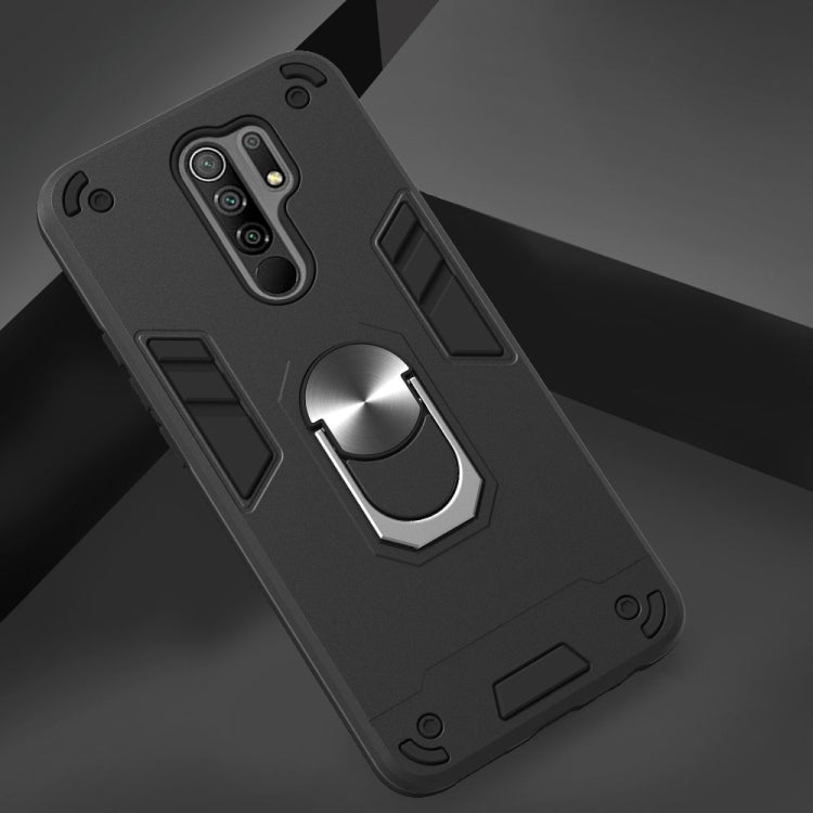 For Xiaomi Redmi 9 Armour Series PC + TPU Protective Case with Ring Holder
