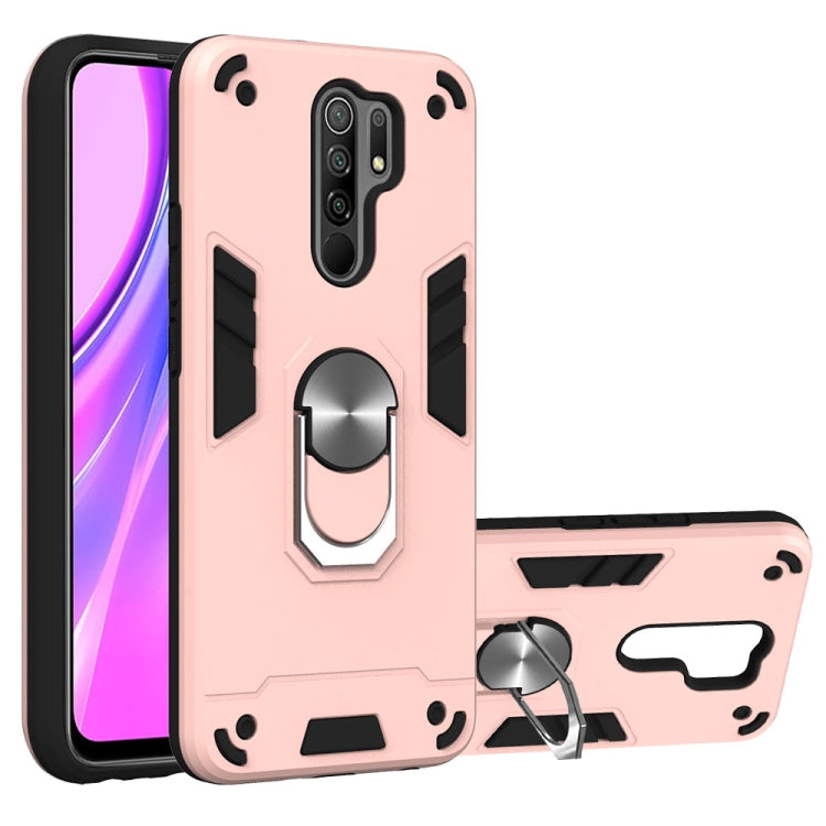 For Xiaomi Redmi 9 Armour Series PC + TPU Protective Case with Ring Holder