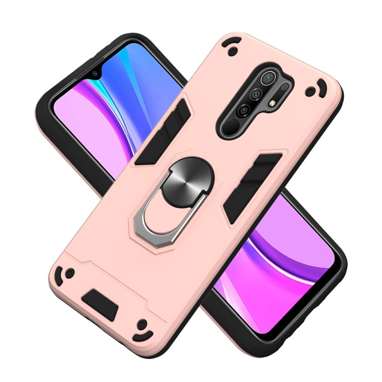 For Xiaomi Redmi 9 Armour Series PC + TPU Protective Case with Ring Holder