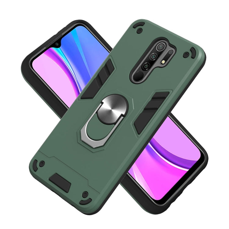 For Xiaomi Redmi 9 Armour Series PC + TPU Protective Case with Ring Holder