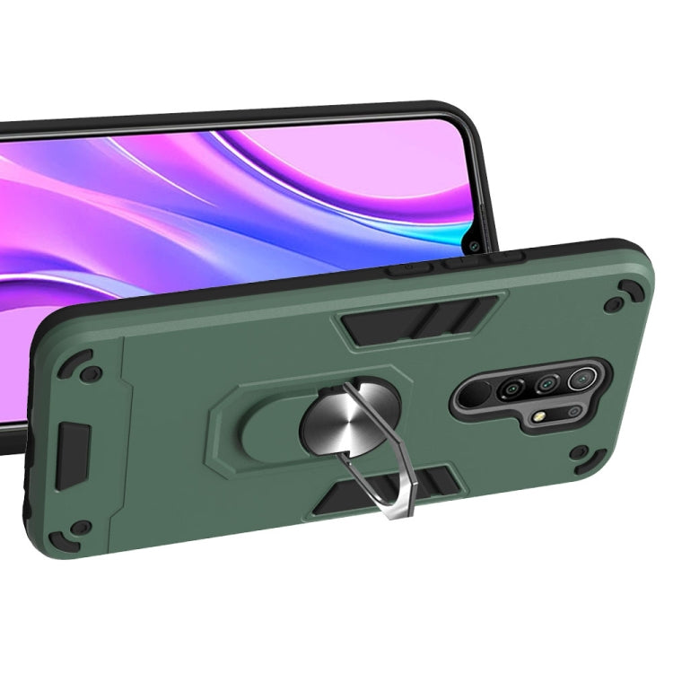 For Xiaomi Redmi 9 Armour Series PC + TPU Protective Case with Ring Holder