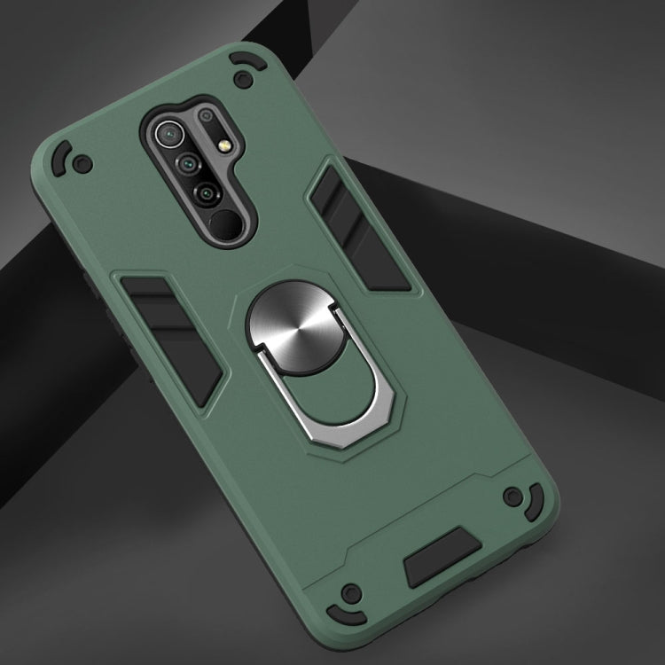 For Xiaomi Redmi 9 Armour Series PC + TPU Protective Case with Ring Holder