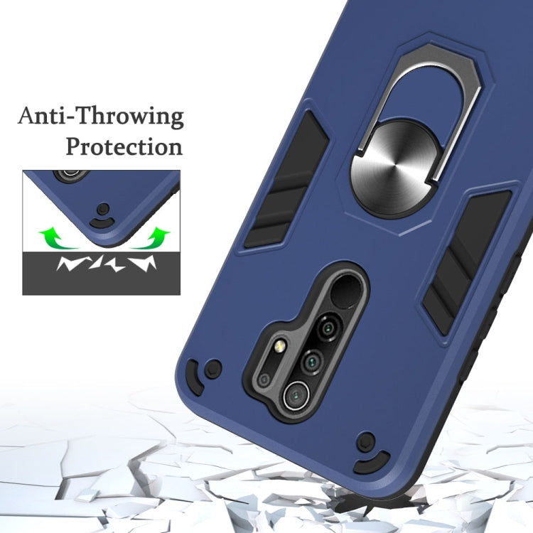 For Xiaomi Redmi 9 Armour Series PC + TPU Protective Case with Ring Holder