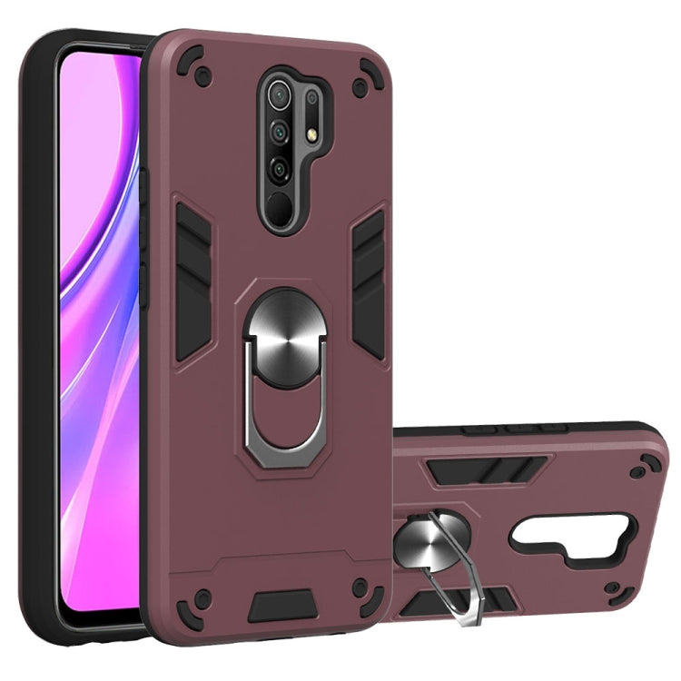 For Xiaomi Redmi 9 Armour Series PC + TPU Protective Case with Ring Holder